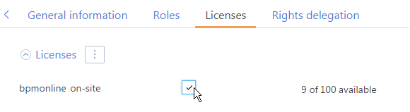 scr_chapter_licensing_user_page_select.png